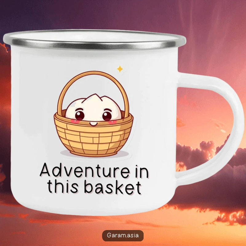 Funny camping mug with a kawaii dim sum basket character expressing immense delight. A rugged and funny gift for outdoor lovers.