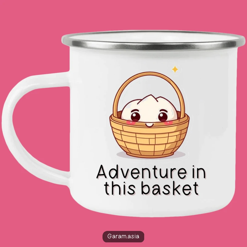 Funny Dim Sum Basket Camping Mug - Delightful Outdoor Humor, Unique Funny Gift