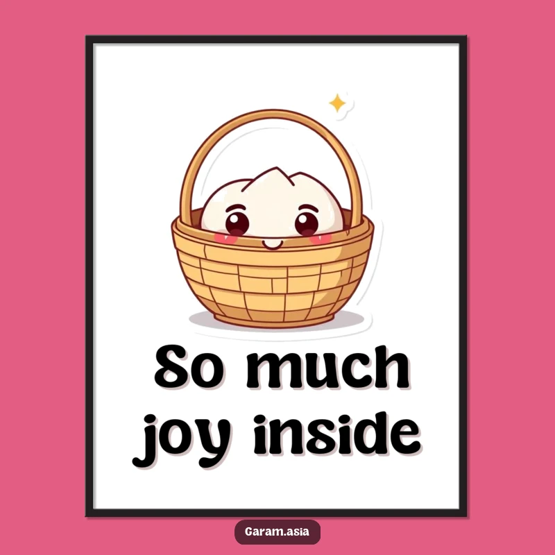 Funny Dim Sum Basket Digital Art - Delighted Kawaii Character, Instant Funny Gift Download