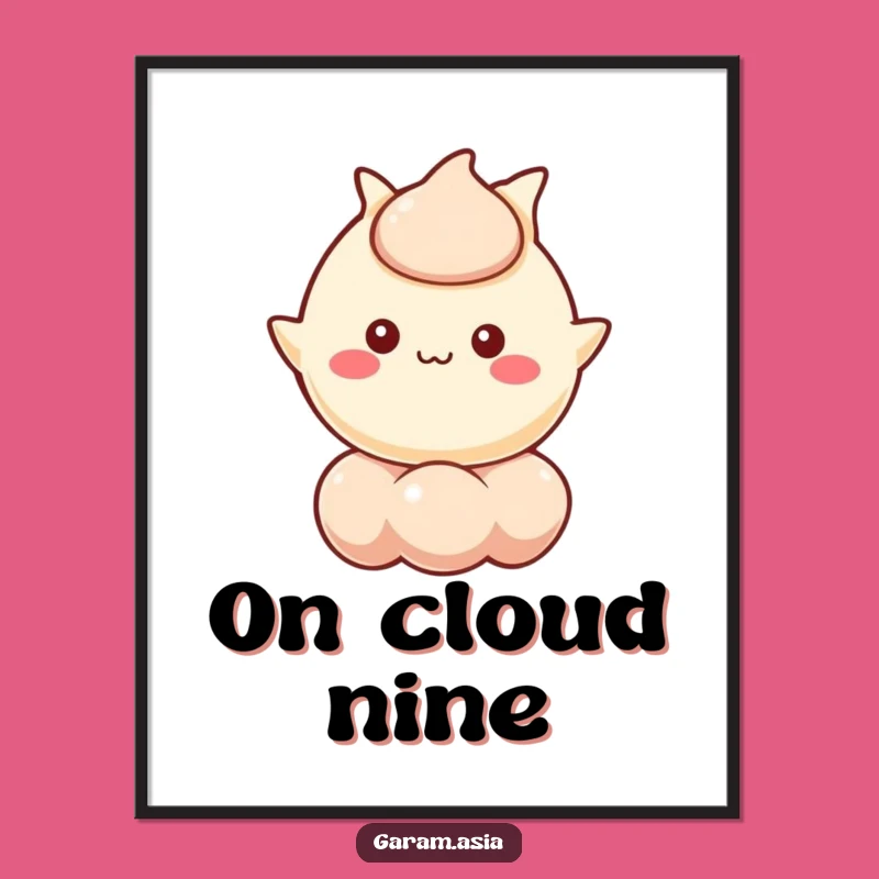 Funny Wonton Poster - Floating Kawaii Art, Unique Funny Gift Decor