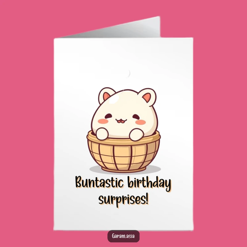 Free Printable Birthday Card: Funny Bao Peek Greeting, Perfect Downloadable Gift!