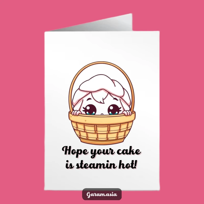 Free Printable Birthday Card: Dim Sum Surprise! - Funny Downloadable Gift!