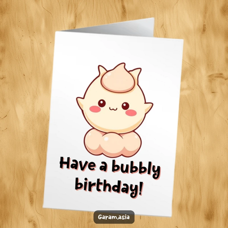 Funny Free Printable Birthday Card featuring a kawaii wonton character cheerfully floating upwards on a stylized bubble.