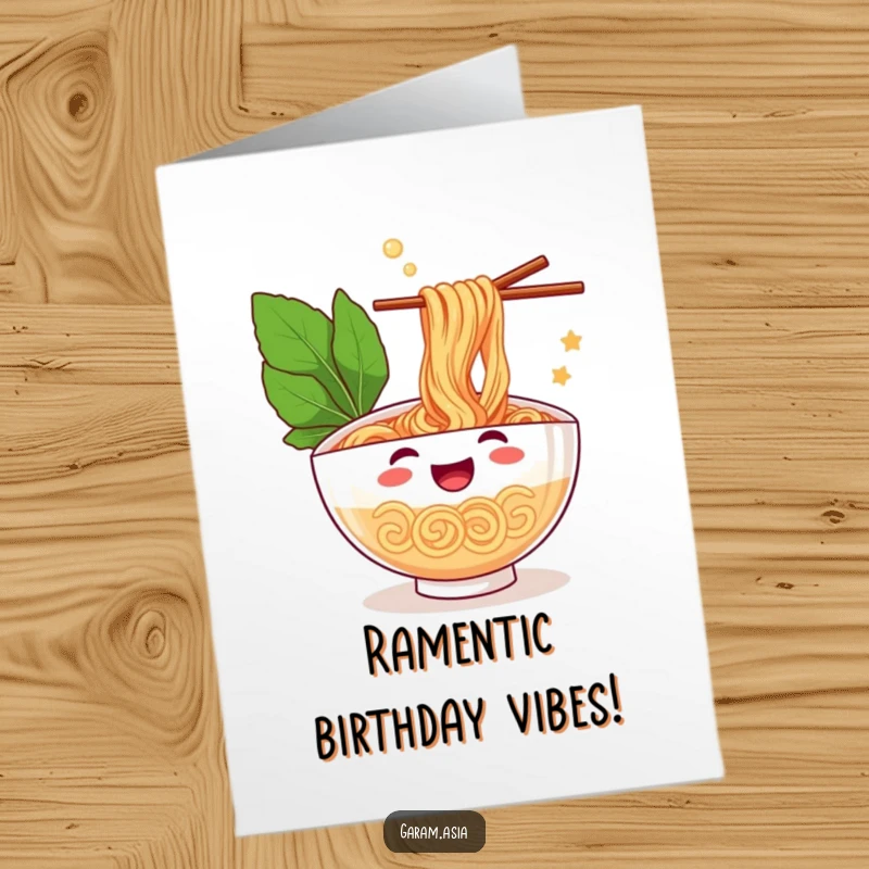Funny Free Printable Birthday Card: A cheerful bowl of ramen gleefully juggling chopsticks. Perfect for birthday celebrations.