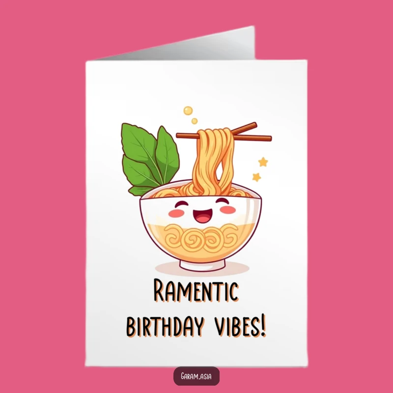 Free Printable Birthday Card: Funny Ramen Juggling Greeting, Perfect Downloadable Gift!
