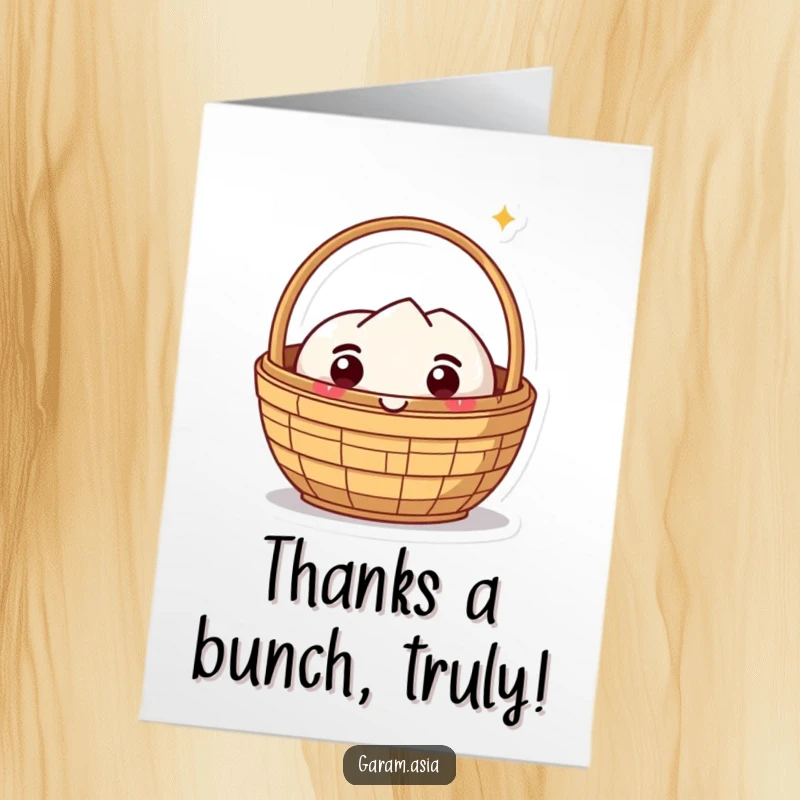 Funny Free Printable Thank You Card with a lovable kawaii dim sum basket expressing sincere gratitude delightfully.
