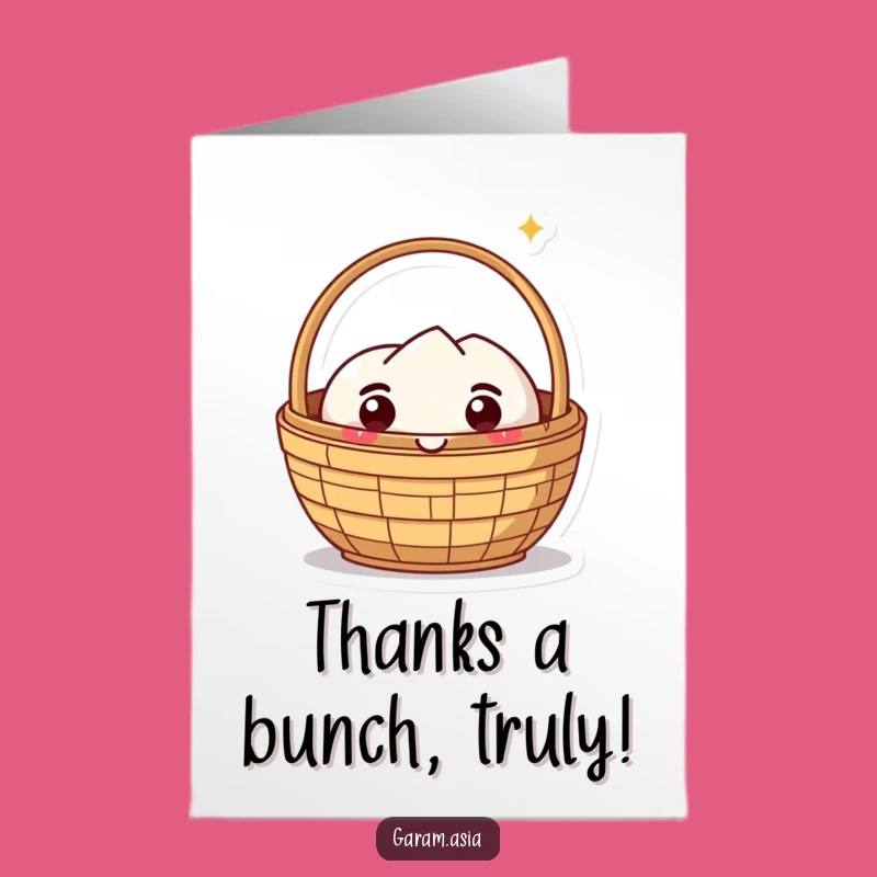 Free Printable Thank You Card: Cute Dim Sum Basket, Downloadable Appreciation