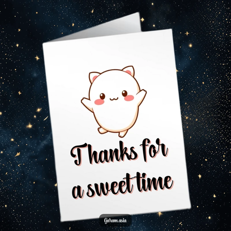 Funny Free Printable Thank You card with a cute kawaii wagashi character doing a happy hop, conveying sincere and sweet gratitude.