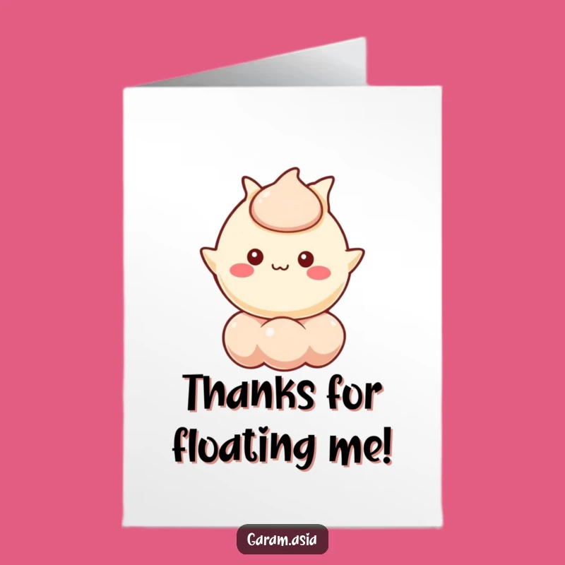 Free Printable Thank You Card: Wonton Gratitude, Downloadable Thanks